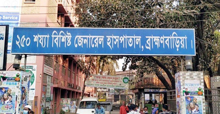 চকলেট ভেবে ইঁদুর মারার বিষ খেয়ে দুই শিশুর মৃত্যু