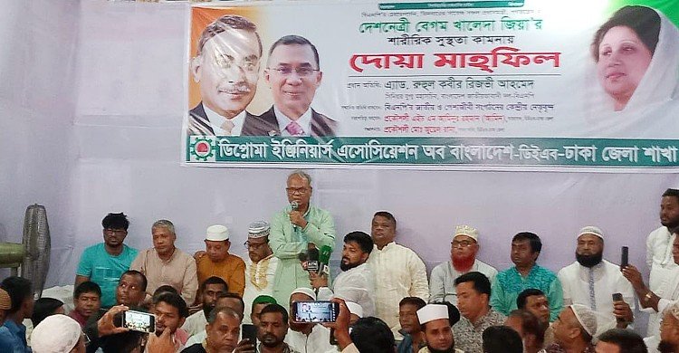 মুমূর্ষু অবস্থায় দিন কাটাচ্ছেন খালেদা জিয়া: রিজভী