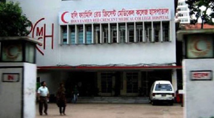 হলি ফ্যামিলি হাসপাতালের ক্ষমতা এক ব্যক্তির হাতে , স্বচ্ছতা-জবাবদিহিতা নেই: টিআইবি