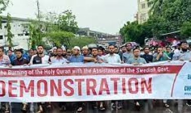 রাজধানীতে শিবিরের বিক্ষোভ