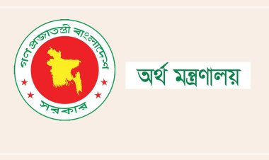 ভূমি অধিগ্রহণ, গাড়ি, জাহাজ, বিমান কেনা বন্ধ রাখার নির্দেশ