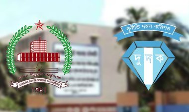 কেডিএ’র প্লট বরাদ্দে পুকুরচুরি, আর্থিক ক্ষতি ১১ কোটি