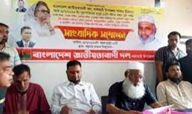 কুমিল্লায় বিএনপির অনুষ্ঠানে হামলা-ভাঙচুর, সংবাদ সম্মেলনেও পুলিশের বাধা