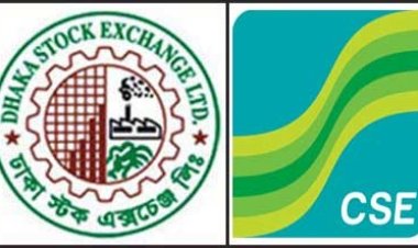 বিমার চমকে বড় পতন থেকে রক্ষা পেল পুঁজিবাজার