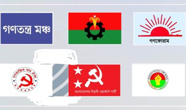 চলতি সপ্তাহে বিএনপিসহ বিরোধীদের ‘এক দফা’ ঘোষণা