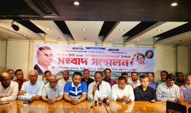 আসুন সবাই ঐক্যবদ্ধ হয়ে সরকারের পতন নিশ্চিত করি: টুকু 