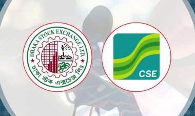 সপ্তাহের শুরুতে ঊর্ধ্বমুখী পুঁজিবাজার