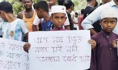 ত্রাণ নয়, জিও ব্যাগ চাই