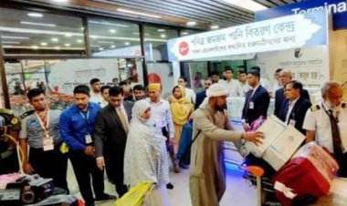 দেশে ফিরলেন ৩৩৬২৭ হাজি, মারা গেছেন ৯৬ জন