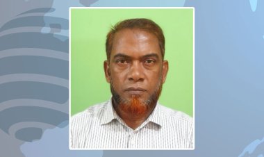 ঘুষ নেওয়ায় বেতন কমলো শিক্ষা কর্মকর্তার