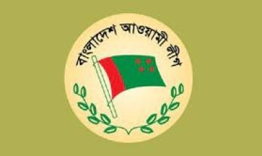 ধারাবাহিক অবস্থানে থাকবে আওয়ামী লীগ