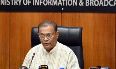 বিএনপি কর্মসূচি করে বিদেশিদের দেখাতে চায় : তথ্যমন্ত্রী