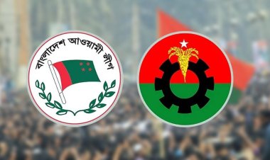 রাজধানীতে আজ আওয়ামী লীগ-বিএনপির সমাবেশ