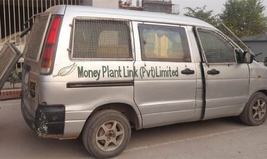 ডাচ্-বাংলার টাকা ছিনতাই : তদন্ত প্রতিবেদন ১৪ আগস্ট