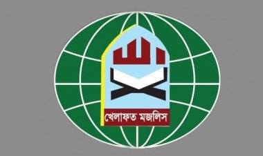 বিভাগীয় শহরগুলোয় খেলাফত মজলিসের সমাবেশ