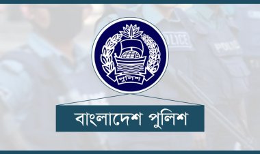পুলিশের ঊর্ধ্বতন ২৬ কর্মকর্তাকে বদলি 