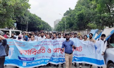  ভাতা বৃদ্ধির দাবিতে চিকিৎসকদের আন্দোলন, উত্তাল ঢামেক
