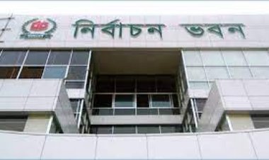 সুশীল সমাজ-নির্বাচন বিশেষজ্ঞদের সঙ্গে বৈঠক করবে ইসি