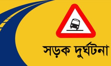 সিরাজগঞ্জে ট্রাকের ধাক্কায় দুই নারীর মর্মান্তিক মৃত্যু