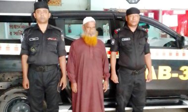 মানবতাবিরোধী অপরাধ : পরোয়ানাভুক্ত পলাতক আসামি গ্রেপ্তার