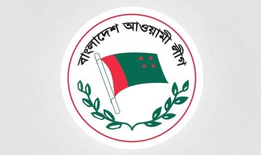 রাজধানীতে আ.লীগের শান্তি ও উন্নয়ন সমাবেশ মঙ্গলবার