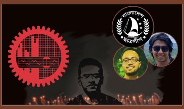 ছাত্রলীগের কমিটিতে ২ শিক্ষার্থী, বুয়েটে রাজনীতি ফেরানোর অপকৌশল?