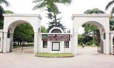 ইসলামী বিশ্ববিদ্যালয় ইউট্যাবের কমিটি ঘোষণা 