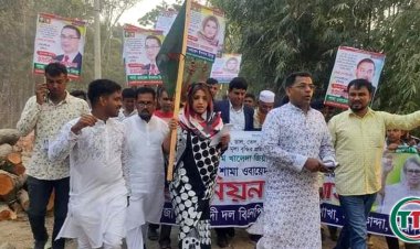 যেকোনো মূল্যে সরকারের পতন ঘটানো হবে : শামা ওবায়েদ