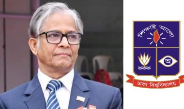 কানাডার ভিসা পেলেন না ঢাবি ভিসি
