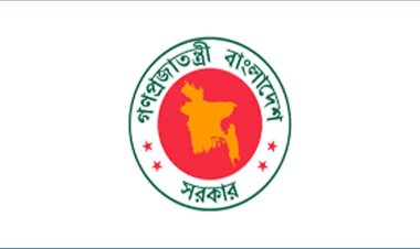 সরকারি কর্মচারীদের আরও কর সুবিধা 