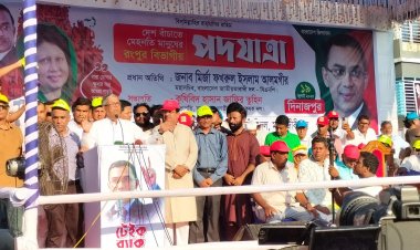 দিনাজপুরে বিএনপি কর্মীদের ওপর হামলা, ফখরুলের হুঁশিয়ারি