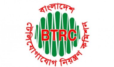 ট্রু কলারের মতো সেবা নবায়নে বিটিআরসির ‘না’
