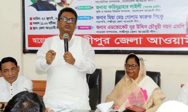  বাংলাদেশ কারও কাছে মাথা নত করবে না : হুইপ স্বপন