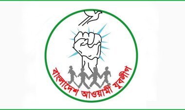 ঢাকায় যুবলীগের তারুণ্যের জয়যাত্রা সমাবেশ ২৭ জুলাই