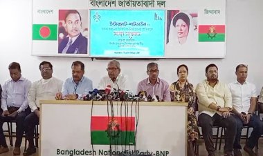 ‘ডিজিটাল অপরাধে’ বিটিআরসিকে ব্যবহার করছে সরকার