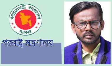 ১২ দেশের প্রতিনিধিকে তলব