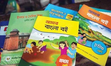  ২২৮ কোটি টাকায় সাড়ে ৬ কোটি বই কিনবে সরকার