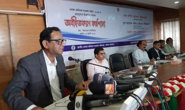 খোলা সয়াবিন বিক্রি নি‌ষিদ্ধ, ১ আগস্ট থেকে অ‌ভিযান