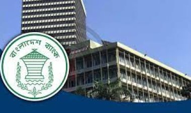 নীতিমালা সংশোধন রপ্তানি ঋণের সুদহার কমলো