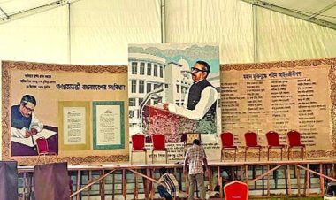 সুপ্রিম কোর্টে বঙ্গবন্ধুর ভাষণের স্থানে সৌধ উদ্বোধনে আসছেন প্রধানমন্ত্রী