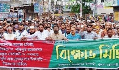 শান্তিপূর্ণ কর্মসূচীতে বাধাঁ দিয়ে সরকার নির্বাচনী পরিবেশকে বিঘ্নিত করছে: জামায়াত