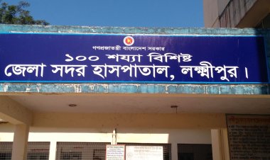 গরু চরাতে গিয়ে প্রাণ গেল গৃহবধূর 
