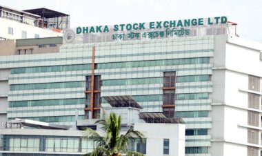 সপ্তাহের শেয়ারবাজার: বাড়লো মূলধন, কমেছে সূচক-লেনদেন