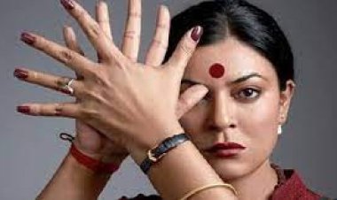 সুস্মিতা সেনের ‘তালি’ সিনেমার টিজার প্রকাশ