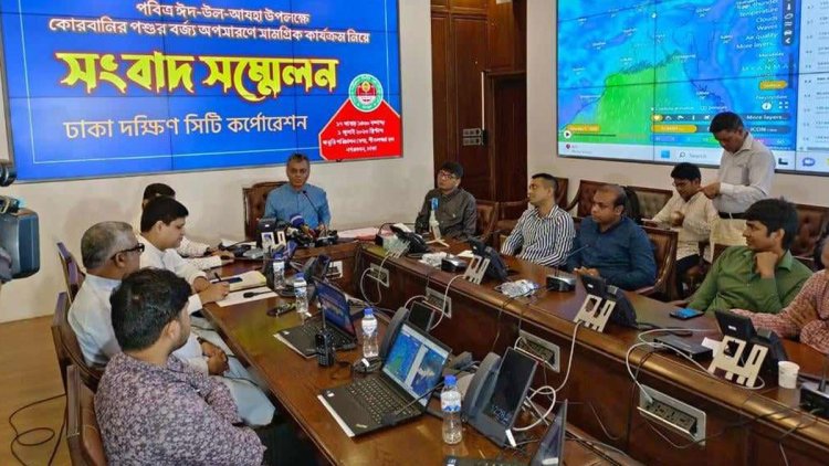 ১৭ হাজার টন কোরবানির বর্জ্য অপসারণ করেছে দক্ষিণ সিটি