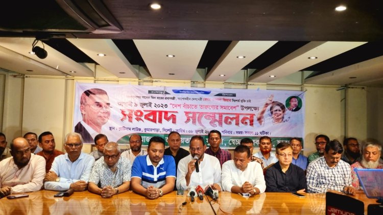 আসুন সবাই ঐক্যবদ্ধ হয়ে সরকারের পতন নিশ্চিত করি: টুকু 