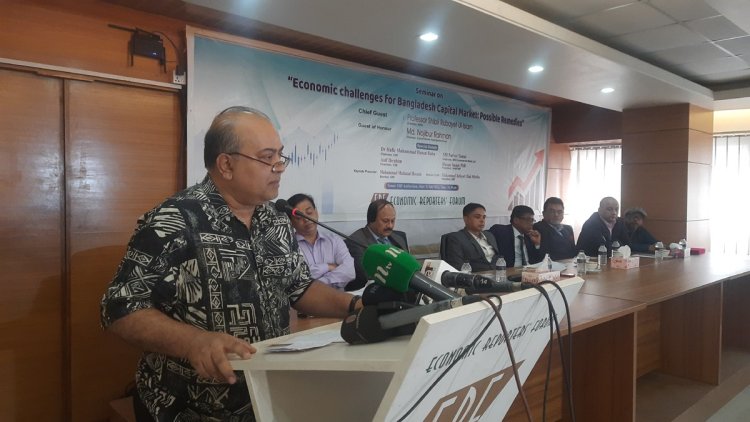 বিনিয়োগকারীদের পুঁজি নিরাপদ হলে ফ্লোর প্রাইস তুলে দেব : শিবলী