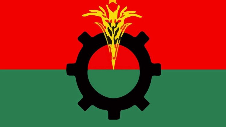 বিএনপির ১২ নেতাকে আজীবন বহিষ্কার