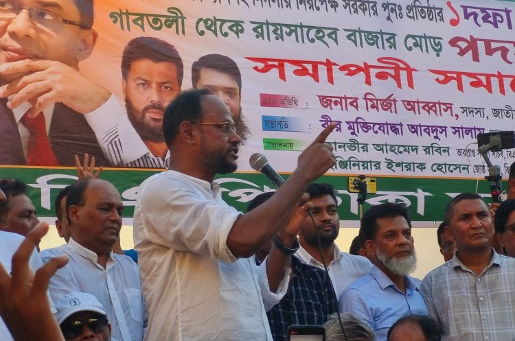 আন্দোলন সংগ্রামের মাধ্যমেই বিজয় অর্জন করতে হবে: টুকু