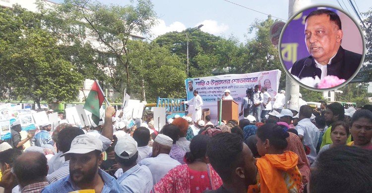 কারও উসকানিতে পা দেবেন না: নেতাকর্মীদের স্বরাষ্ট্রমন্ত্রী